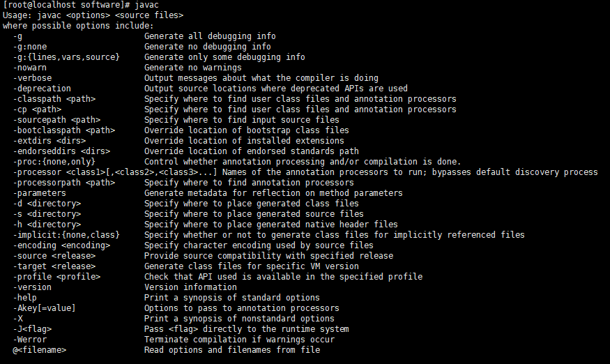 Hadoop大数据平台搭建文档